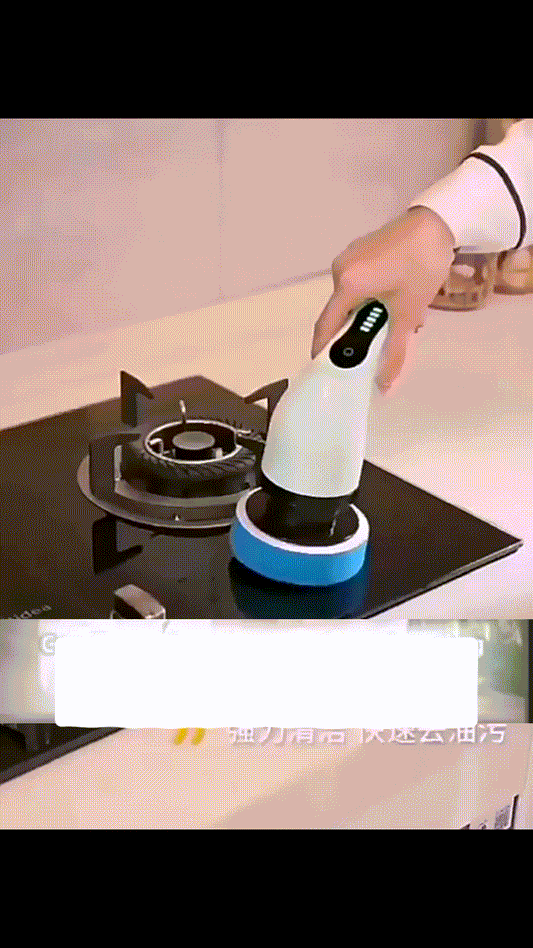 Cepillo eléctrico de limpieza Telescópico